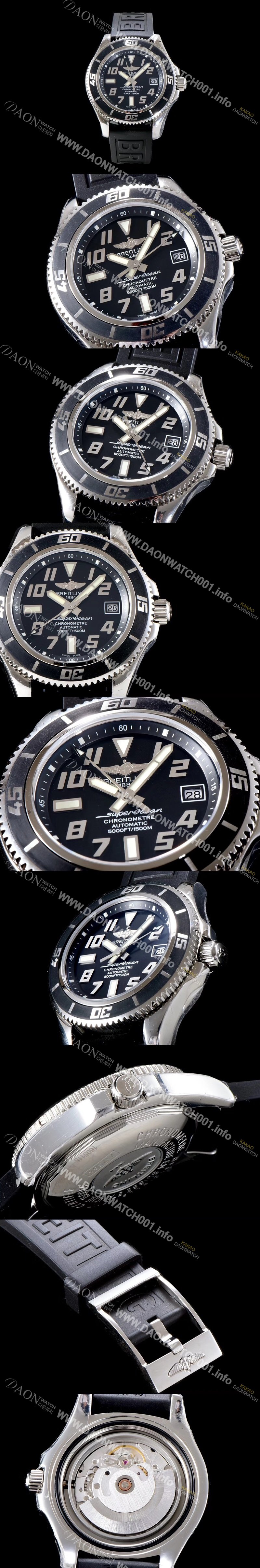 홍콩명품 [브라이틀링] 남성용 2018년 신상 에어로마린 슈퍼오션 블랙다이얼 BRE0221