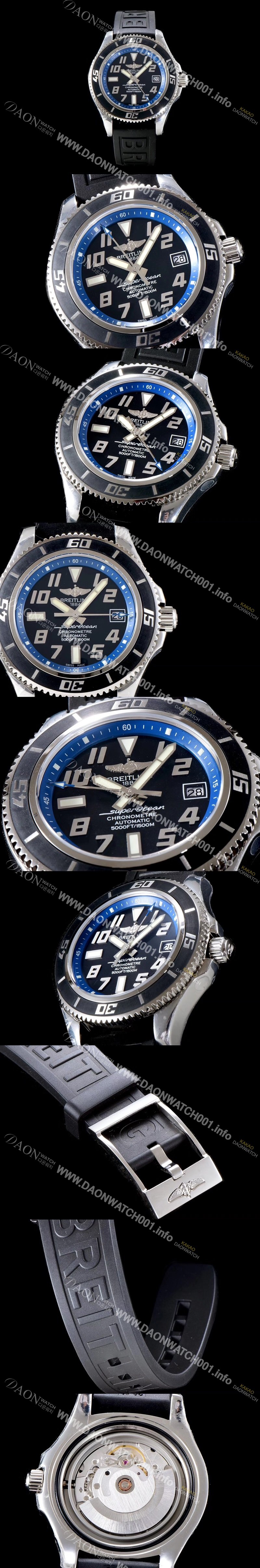 홍콩명품 [브라이틀링] 남성용 2018년 신상 에어로마린 슈퍼오션 블랙다이얼 BRE0220