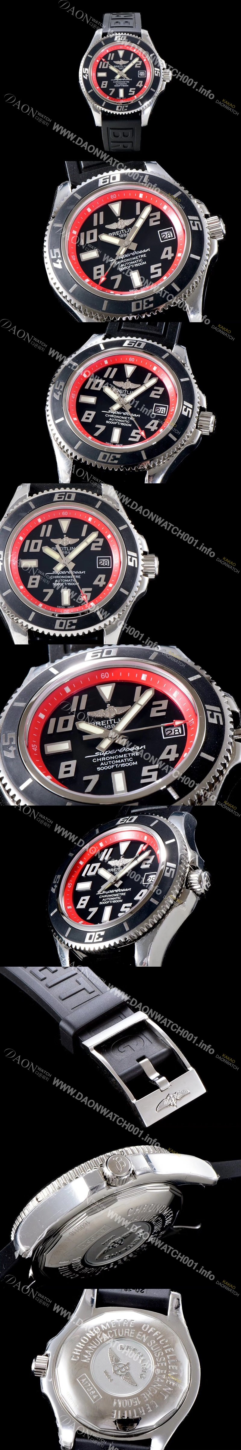 홍콩명품 [브라이틀링] 남성용 2018년 신상 에어로마린 슈퍼오션 블랙다이얼 BRE0210