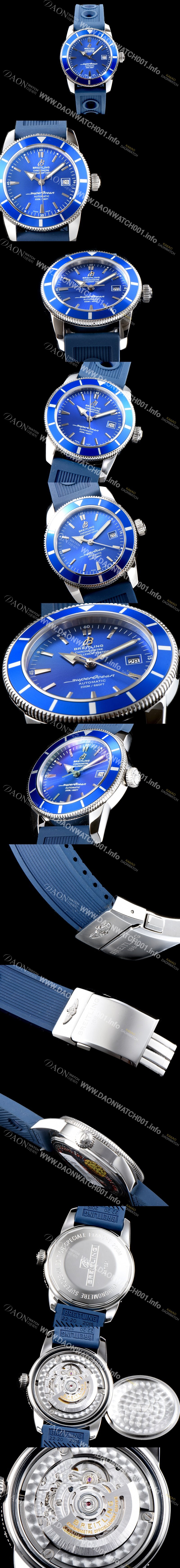 홍콩명품 [브라이틀링] 남성용 데일리워치 베스트!!슈퍼오션II AB2020161C1S1 헤리티지 블루 다이얼 스위스 ETA 2824-A2 무브먼트 BRE0210