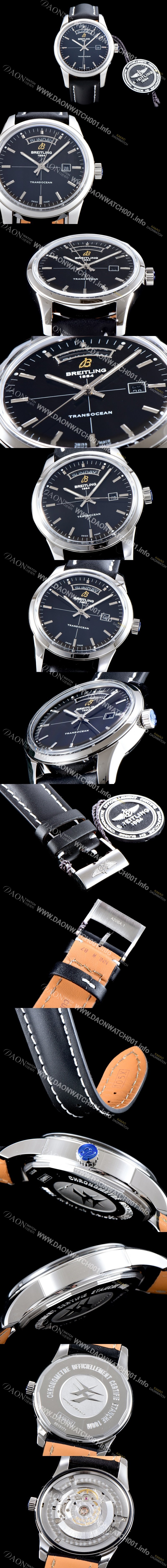 홍콩명품 [브라이틀링] 남성용 뉴 라인 트랜스오션V7 데이데이트모델!! A4531012/BB69/435X/A20BA.1 블랙 다이얼 오토매틱 무브먼트 BRE0201