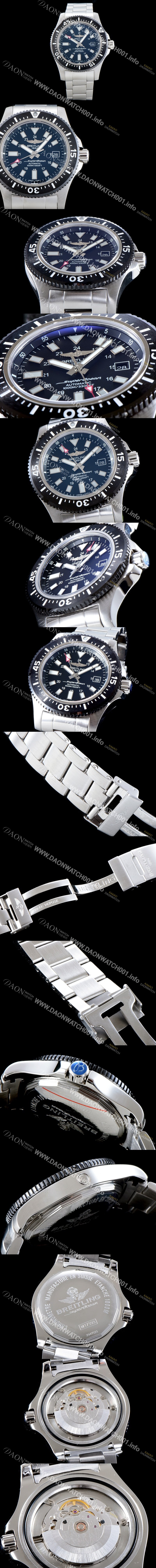 홍콩명품 [브라이틀링] 남성용 신상품!! 슈퍼오션II Y1739310/BF45/162A