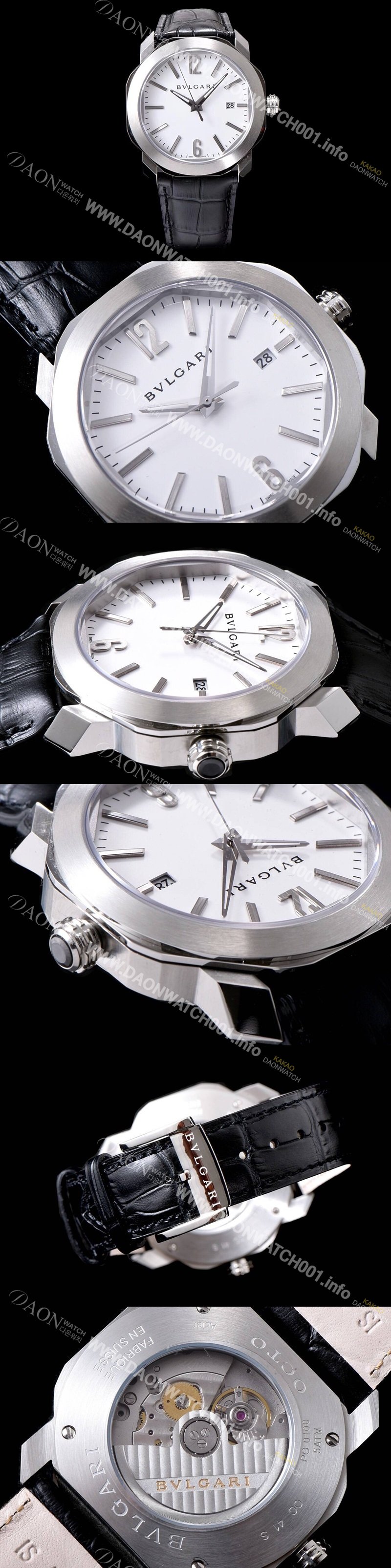홍콩명품 [불가리] 남성용 옥토102779 OC41C6SLD 워치 화이트 다이얼 오토매틱 무브먼트 BVL4200