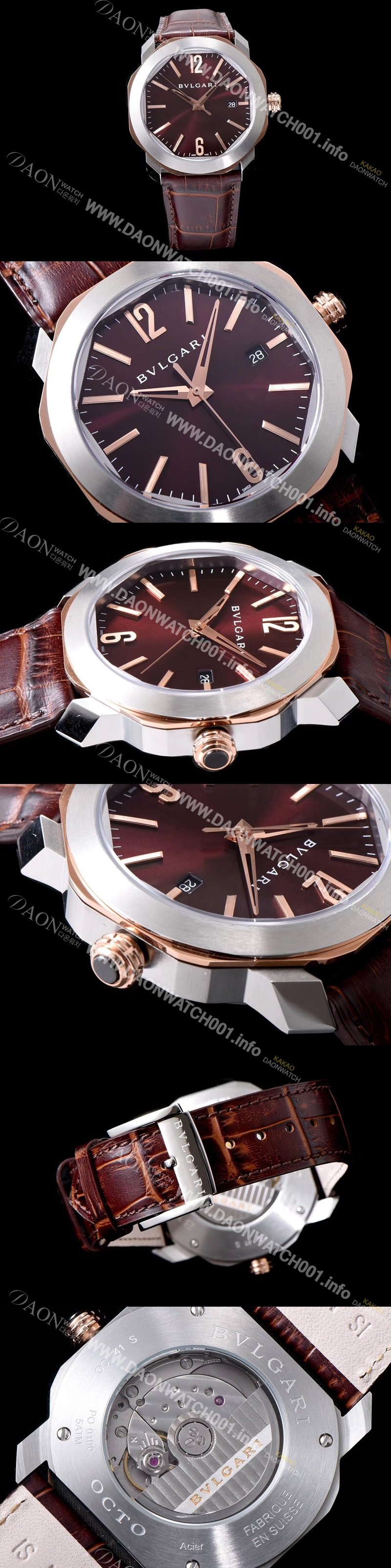 홍콩명품 [불가리] 남성용 옥토 102702 워치 18k 로즈 골드 브라운 다이얼 오토매틱 무브먼트 BVL4201