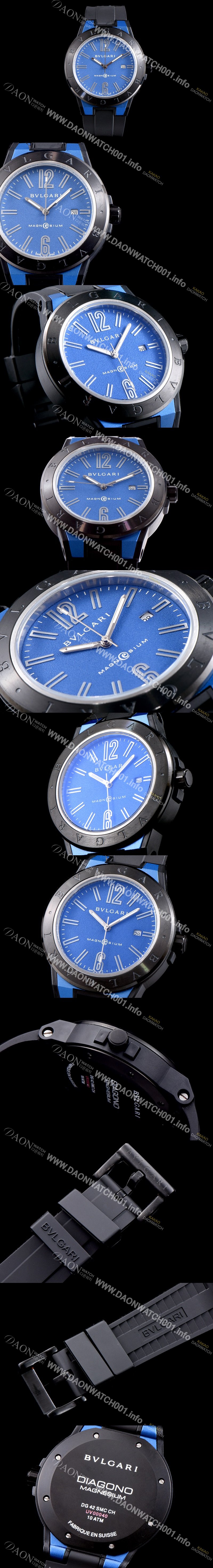 홍콩명품 [불가리] 남성용 신상품 업데이트!! 디아고노 102364 DG41C3SMCVD 마그네슘 PVD 블루 다이얼 쿼츠 무브먼트 BVL4250