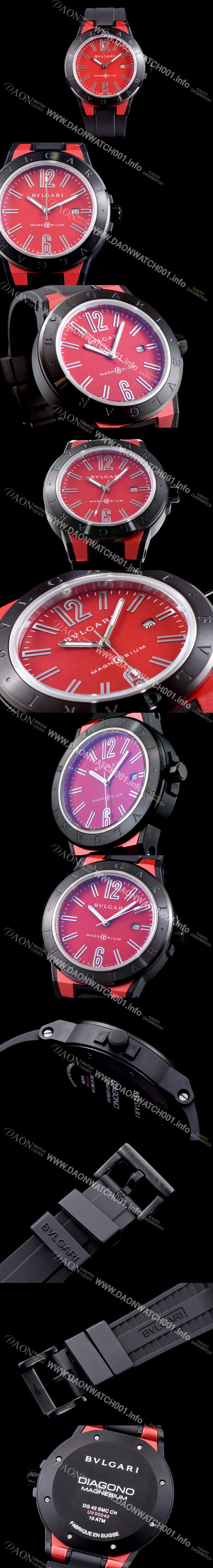 홍콩명품 [불가리] 남성용 신상품 업데이트!! 디아고노 102306 DG41C11SMCVD 마그네슘 PVD 레드 다이얼 쿼츠 무브먼트 BVL4252