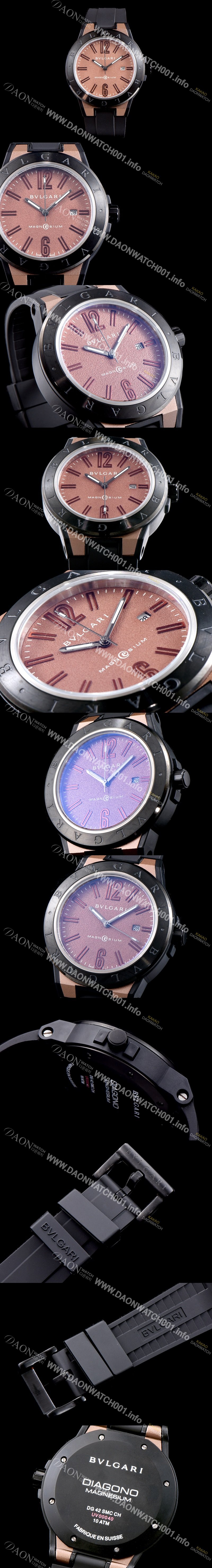 홍콩명품 [불가리] 남성용 신상품 업데이트!! 디아고노 102306 DG41C11SMCVD 마그네슘 PVD 핑크 다이얼 쿼츠 무브먼트 BVL4251