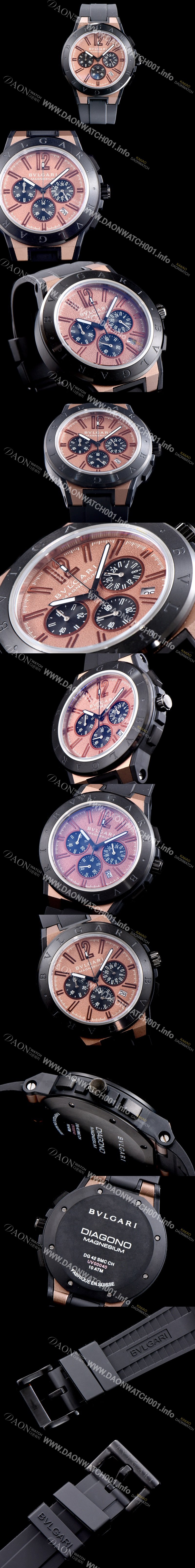 홍콩명품 [불가리] 남성용 신상품 업데이트!! 디아고노 102428 DG42BSMCVDCH 크로노그래프 마그네슘 PVD 핑크 다이얼 쿼츠 무브먼트 BVL4250
