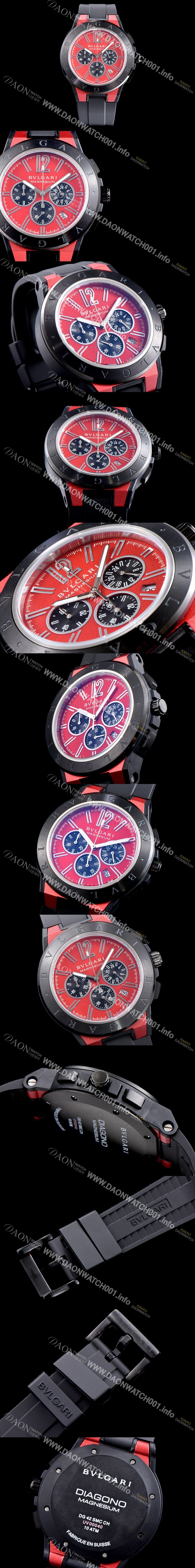 홍콩명품 [불가리] 남성용 신상품 업데이트!! 디아고노 102308 DG42C9SMCVDCH 크로노그래프 마그네슘 PVD 레드 다이얼 쿼츠 무브먼트 BVL4251