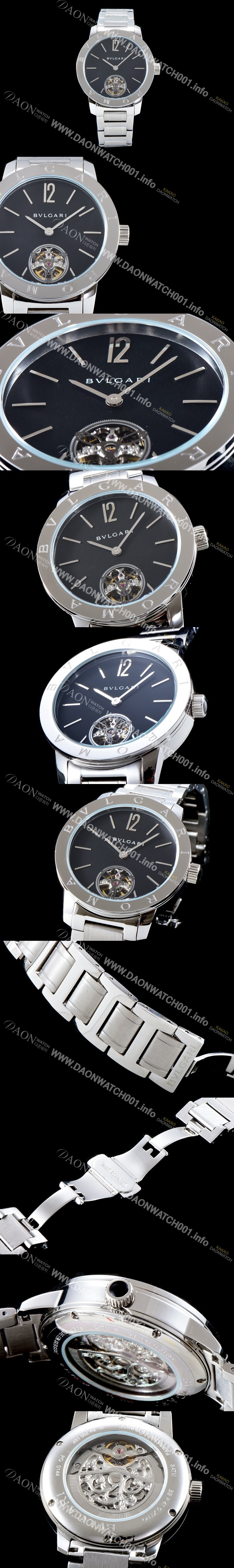 홍콩명품 [불가리] 남성용 불가리 102212 BBW41BGLTB