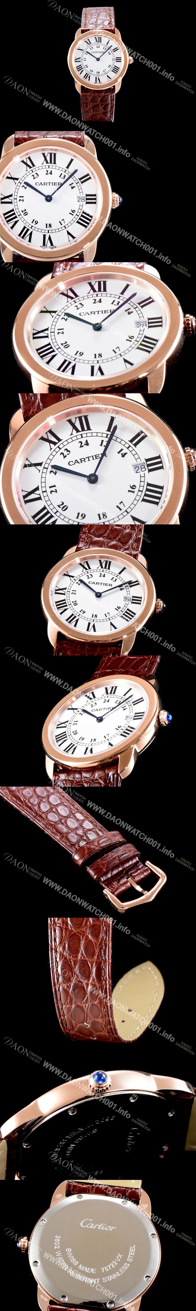 홍콩명품 [까르띠에] 남성용 솔로 드 까르띠에 W6701008 화이트 다이얼 쿼츠 무브먼트 CAR0050