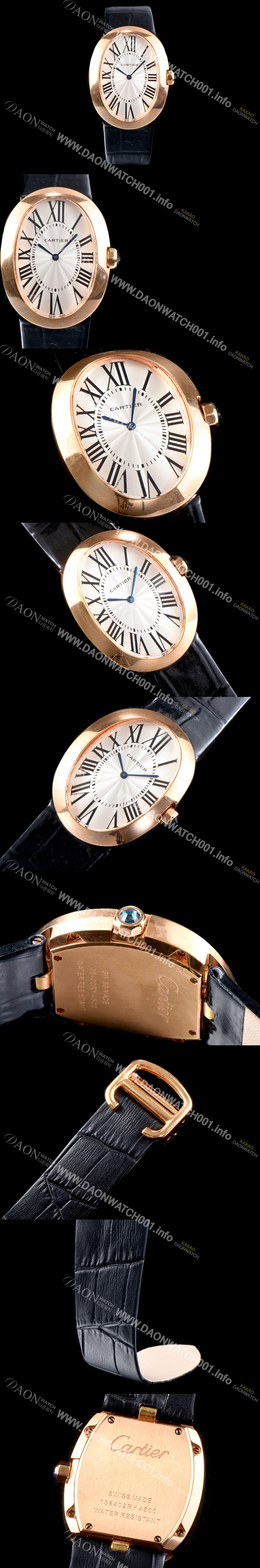 홍콩명품 [까르띠에] 여성용 베누아 스위스 쿼츠 로즈골드 화이트 다이얼 CAR0300