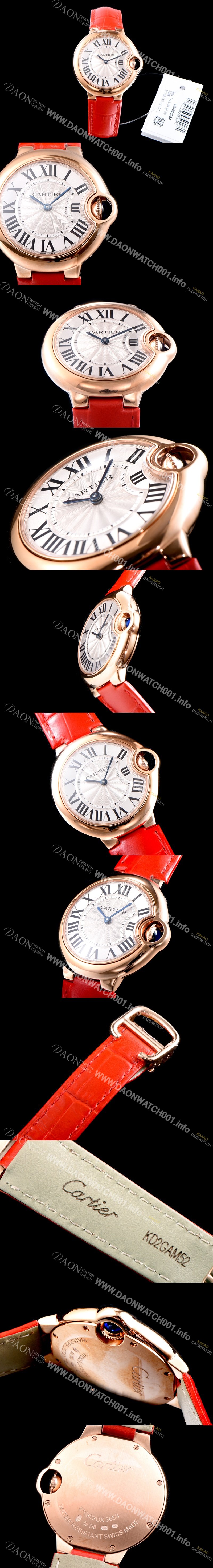 홍콩명품 [까르띠에] 여성용 발롱블루 드 까르띠에 W6920069 스위스 쿼츠 화이트다이얼 CAR0353