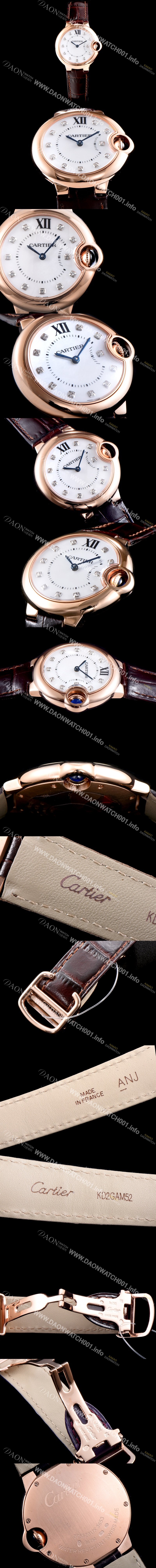 홍콩명품 [까르띠에] 여성용 발롱블루 드 까르띠에 WE902063 스위스 쿼츠 화이트다이얼 CAR0350