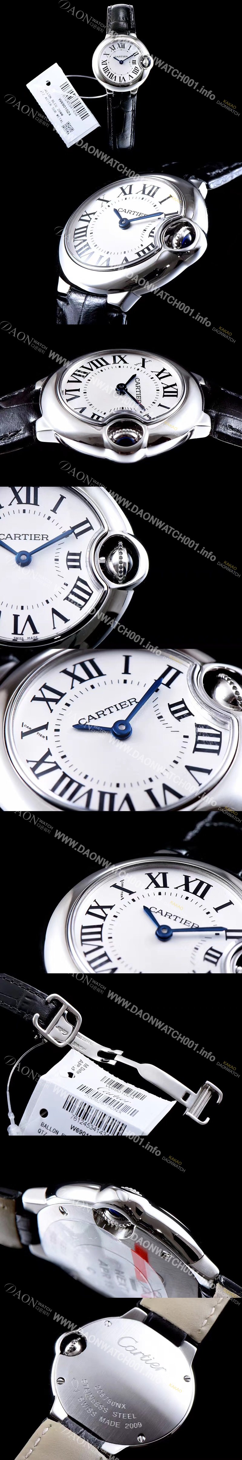 홍콩명품 [까르띠에] 여성용 발롱블루 드 까르띠에 스위스 쿼츠 화이트다이얼 CAR0312
