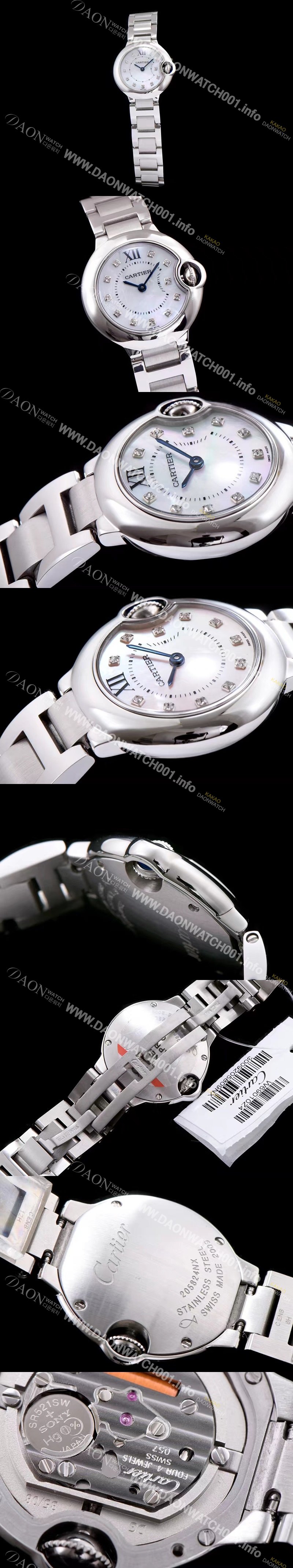 홍콩명품 [까르띠에] 여성용 발롱블루 드 까르띠에 WE902073 스위스 쿼츠 CAR0310