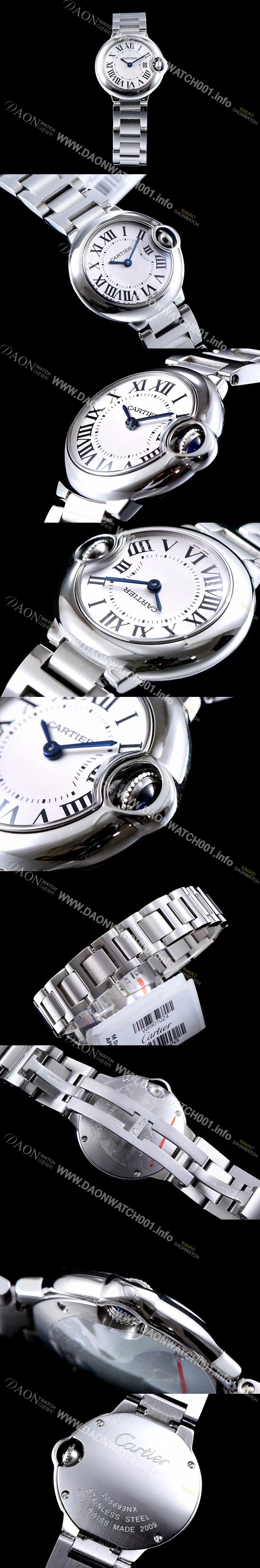 홍콩명품 [까르띠에] 여성용 발롱블루 W69010Z4 워치 화이트 자개 다이얼 브레이슬릿 스위스 정품 쿼츠 무브먼트 CAR0315