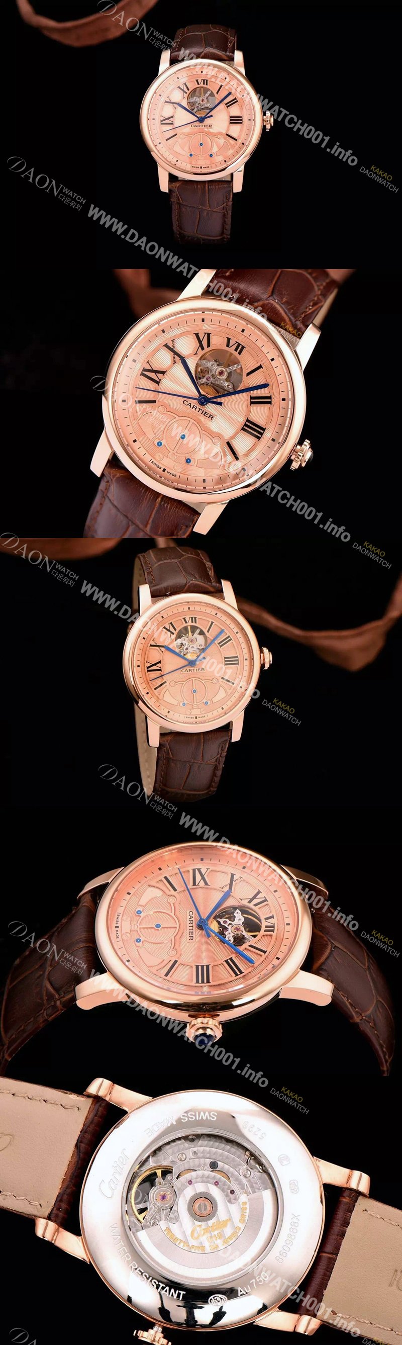 홍콩명품 [까르띠에] 남성용 로통드 드 까르띠에 오토매틱 시리즈 골드다이얼 CAR0003