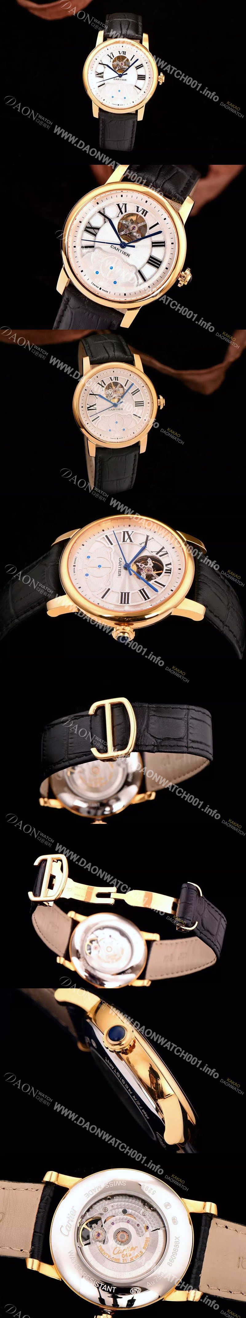 홍콩명품 [까르띠에] 남성용 로통드 드 까르띠에 오토매틱 시리즈 화이트다이얼 CAR0005