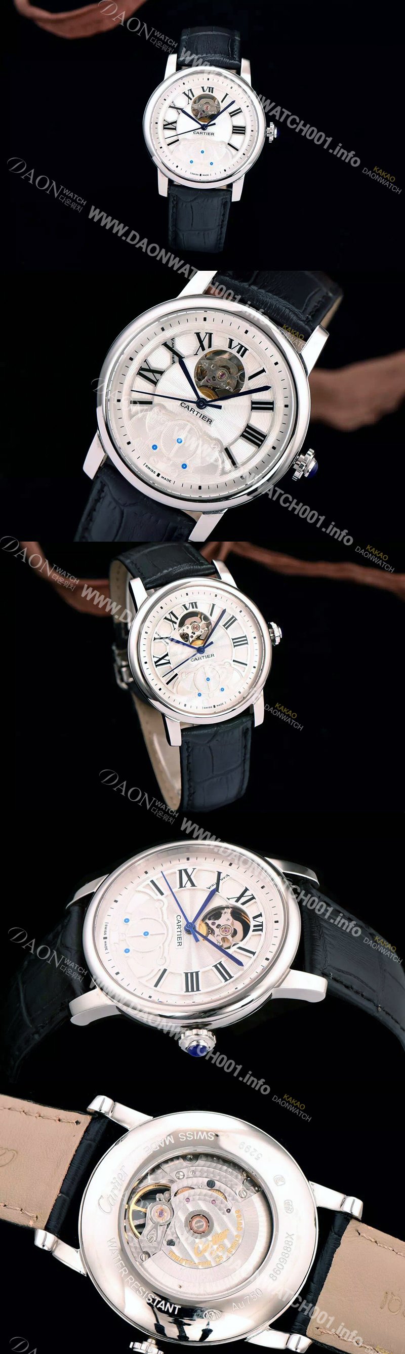 홍콩명품 [까르띠에] 남성용 로통드 드 까르띠에 오토매틱 시리즈 화이트다이얼 CAR0001