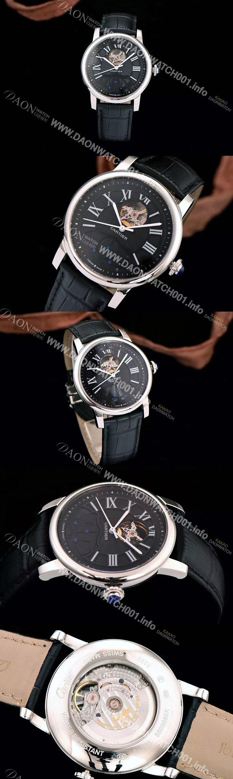 홍콩명품 [까르띠에] 남성용 로통드 드 까르띠에 오토매틱 시리즈 블랙다이얼 CAR0019