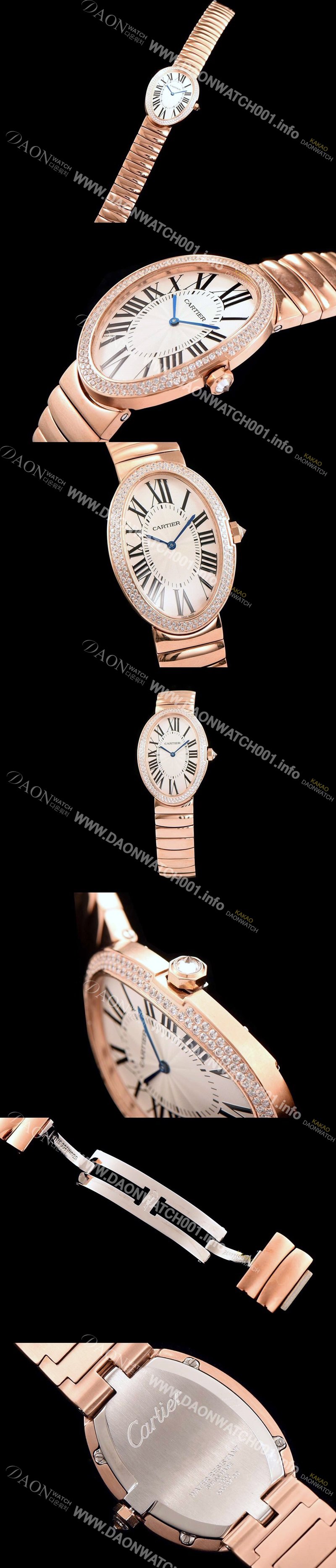 홍콩명품 [까르띠에] 여성용 베누아 스위스 쿼츠 다이아몬드 골드 베젤 화이트 다이얼 CAR0015