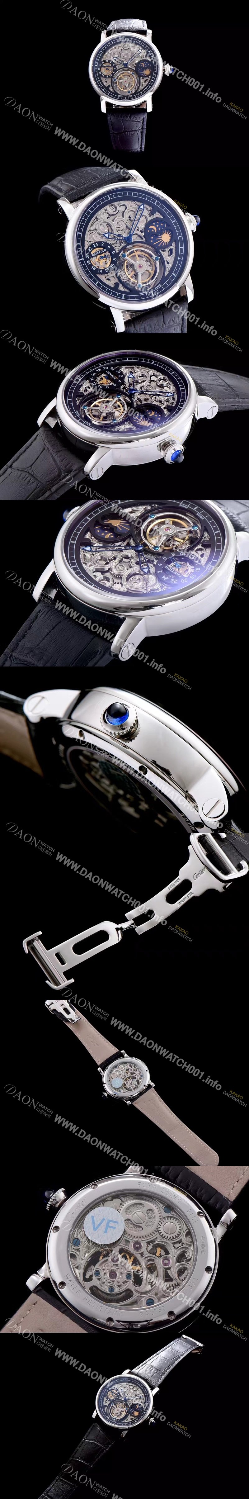 홍콩명품 [까르띠에] 남성용 로통드 드 까르띠에 투어빌론 시리즈 CAR0032