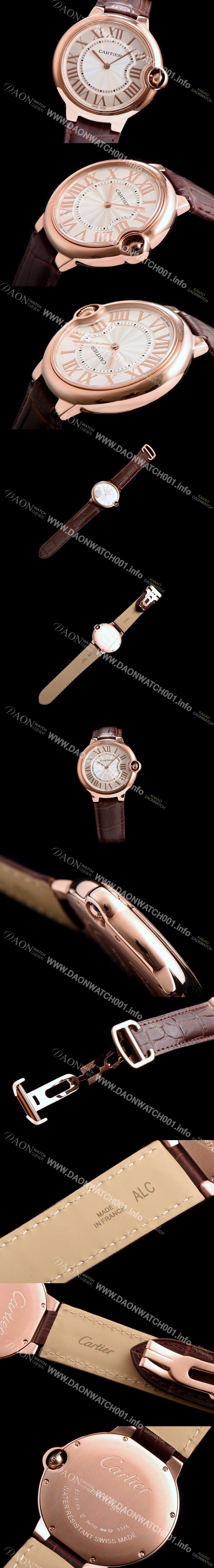 홍콩명품 [까르띠에] 남성용 발롱블루 W6920089화이트 다이얼 로즈골드 CAR0030