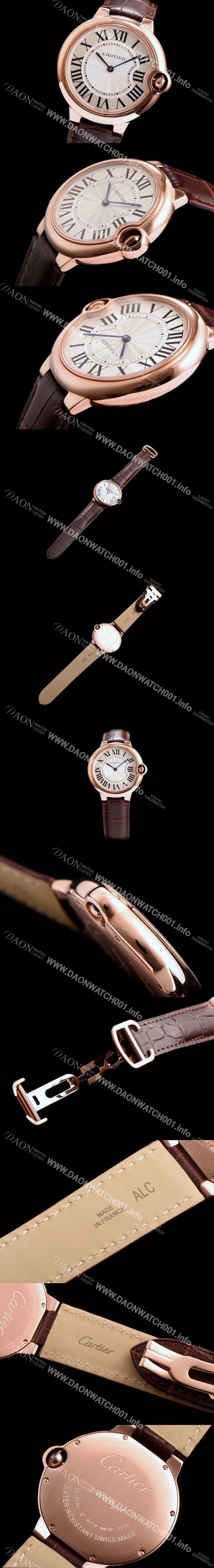 홍콩명품 [까르띠에] 남성용 발롱블루 w6920083화이트 다이얼 로즈골드 CAR0033