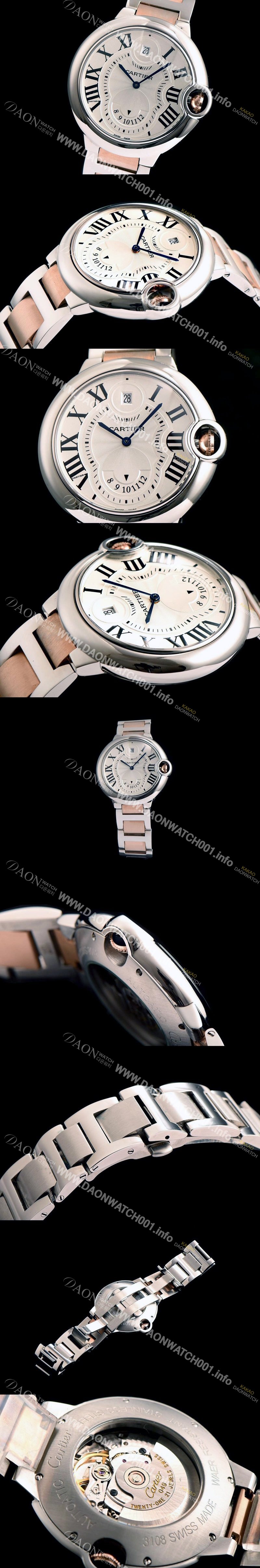 홍콩명품 [까르디에] 남성용 발롱블루 화이트 다이얼 오토매틱 무브먼트 CAR0030