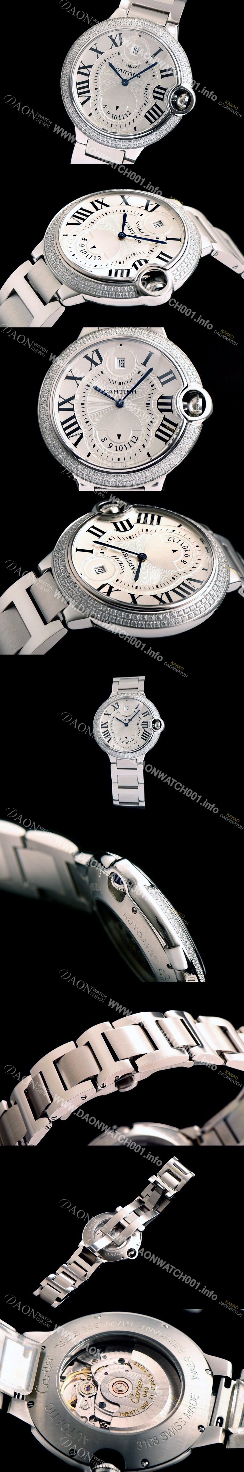 홍콩명품 [까르디에] 남성용 발롱블루 화이트 다이얼 오토매틱 무브먼트 CAR0039