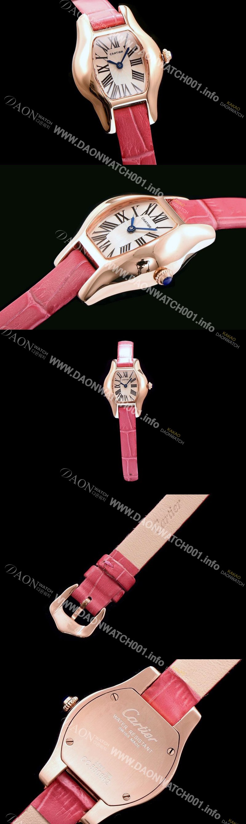 홍콩명품 [까르띠에] 여성용 토르튜 화이트 다이얼 스위스 정품 쿼츠 무브먼트 CAR0150