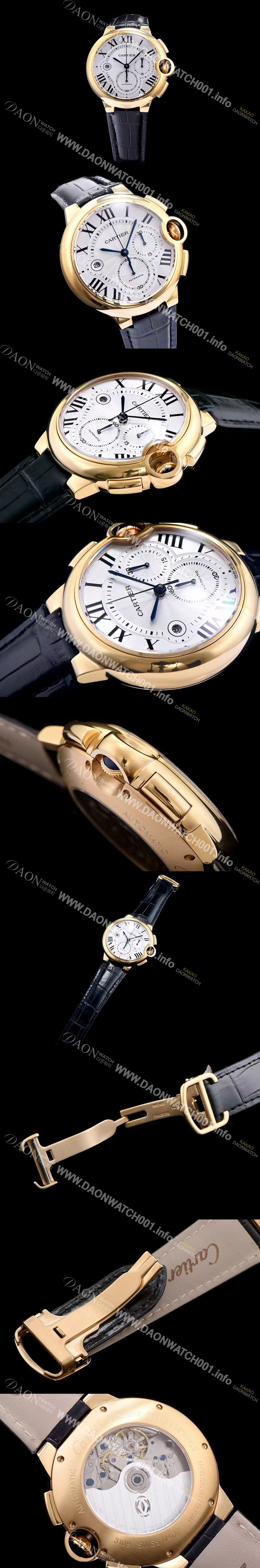 홍콩명품 [까르띠에] 남성용 발롱블루 드 까르띠에 W6920007 18k 옐로골드 화이트 텍스쳐드 다이얼 크로노그래프 오토매틱 무브먼트 CAR0110