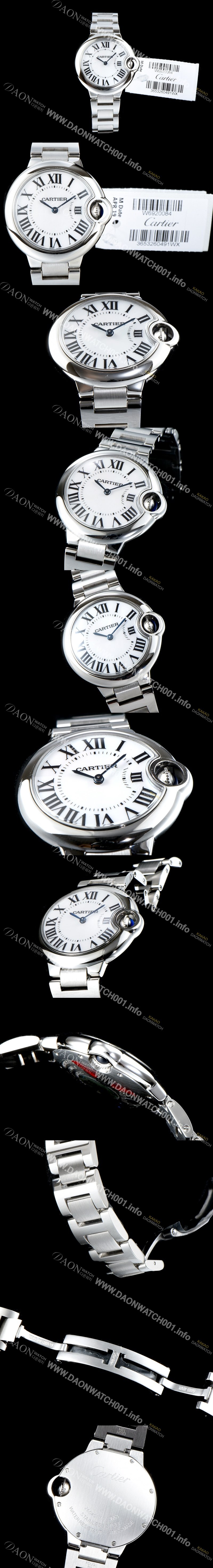 홍콩명품 [까르띠에] 남성용 발롱블루 드 까르띠에 W6920084 28-33-36mm 사이즈 화이트 다이얼 브레이슬릿 스위스 정품 쿼츠 무브먼트 CAR0040