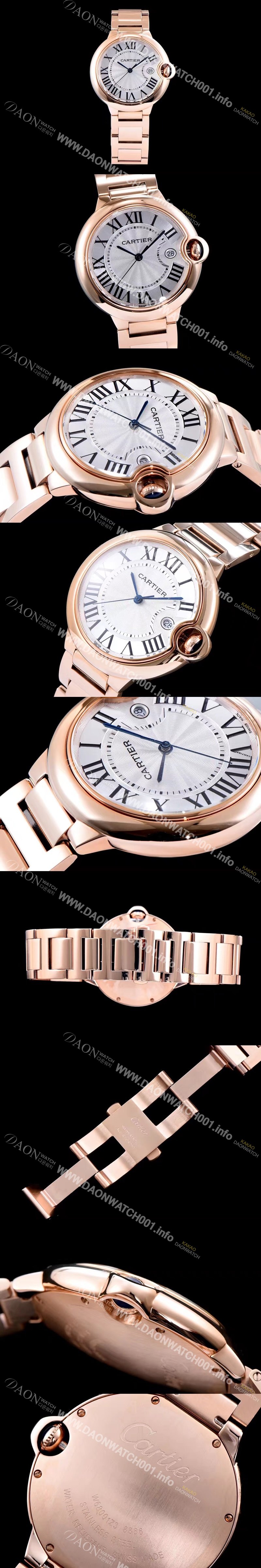 홍콩명품 [까르띠에] 남성용 발롱블루 드 까르띠에 W69006Z2 42사이즈 18k 로즈골드 화이트 다이얼 쿼츠 무브먼트 CAR0024