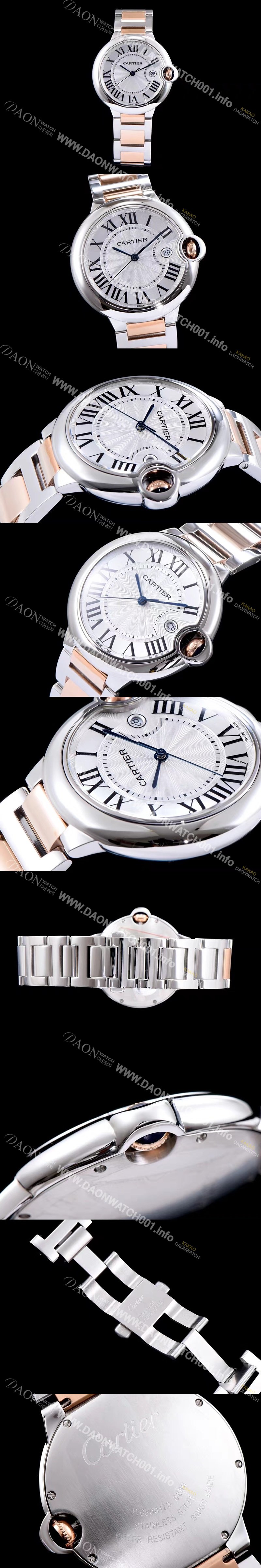 홍콩명품 [까르띠에] 남성용 발롱블루 드 까르띠에 W6920095 42사이즈 18k 로즈골드 화이트 다이얼 쿼츠 무브먼트 CAR0022