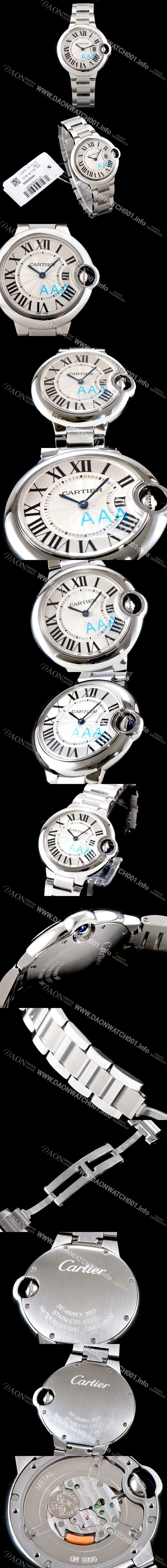 홍콩명품 [까르띠에] 남성용 발롱블루 드 까르띠에 W6920084 28-33-36mm 사이즈 화이트 실버 썬더스트 다이얼 브레이슬릿 스위스 정품 쿼츠 무브먼트 CAR0023
