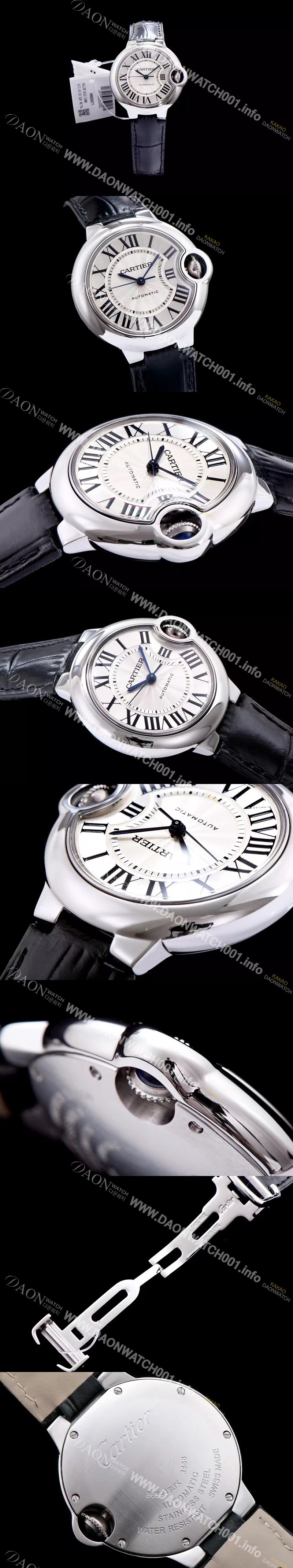 홍콩명품 [까르띠에] 남성용 신형 UP!!발롱블루 드 까르띠에 W6900556 33-36mm 사이즈 화이트 실버 썬더스트 다이얼 오토매틱 무브먼트 CAR0030