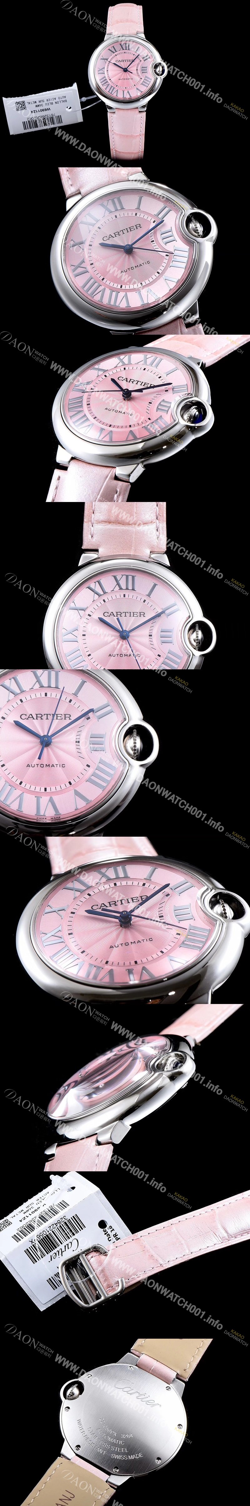 홍콩명품 [까르띠에] 남성용 신형 UP!!발롱블루 드 까르띠에 WSBB0002 핑크 썬더스트 다이얼 오토매틱 무브먼트 CAR0032