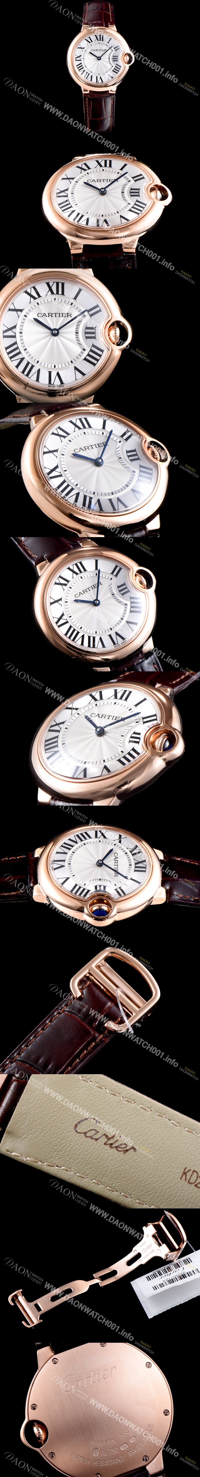 홍콩명품 [까르띠에] 남성용 신형 UP!! 발롱블루 드 까르띠에 W6900456 18K로즈골드 화이트 실버 썬더스트 다이얼 오토매틱 무브먼트 CAR0030