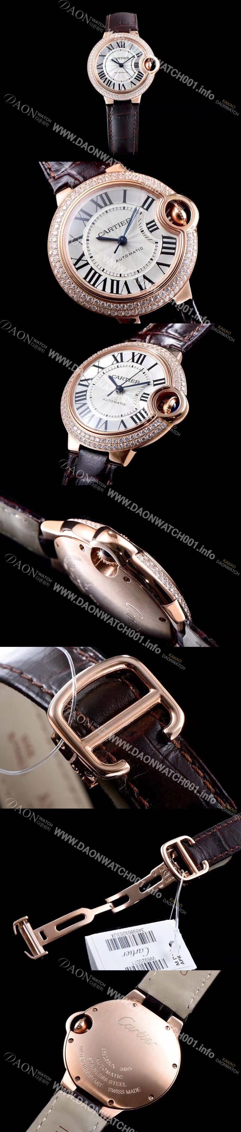 홍콩명품 [까르띠에] 남성용 신형 UP!! 발롱블루 드 까르띠에 WE902055 18K로즈골드 최상급 다이아몬드 세팅 베젤 화이트 실버 썬더스트 다이얼 오토매틱 무브먼트 CAR0033