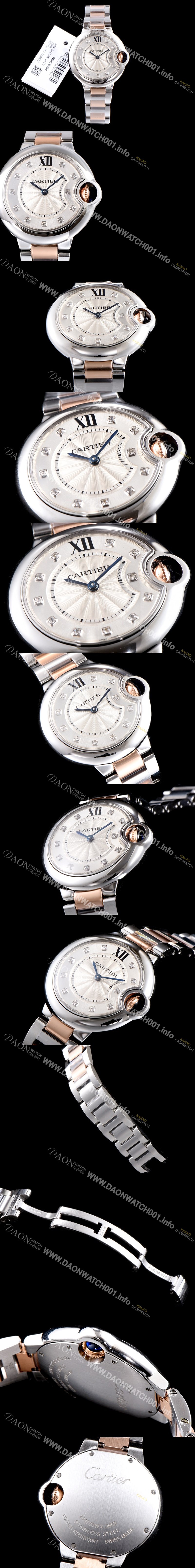 홍콩명품 [까르띠에] 남성용 신형 레이디 쿼츠타입!! 발롱블루 드 까르띠에 WE902030 18K 로즈골드 투톤콤비 화이트 실버 썬더스트 다이얼 브레이슬릿 일본 수입산 Cal.057 타입 쿼츠 무브먼트 CAR0000