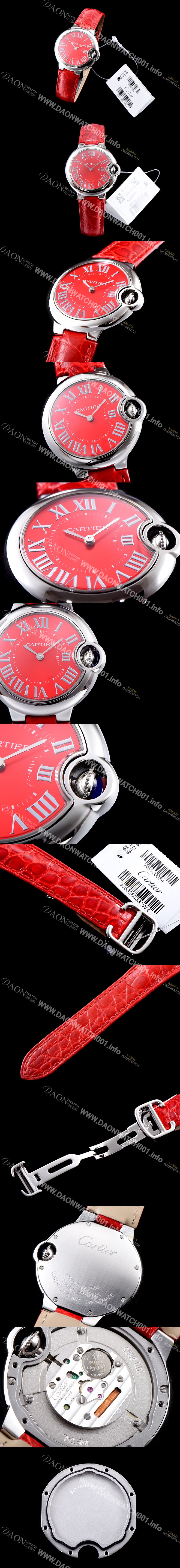 홍콩명품 [까르띠에] 남성용 신형 UP!! 레이디 워치 발롱블루 드 까르띠에 W6920084 레드 썬더스트 다이얼 스위스 정품 쿼츠 무브먼트 CAR0001