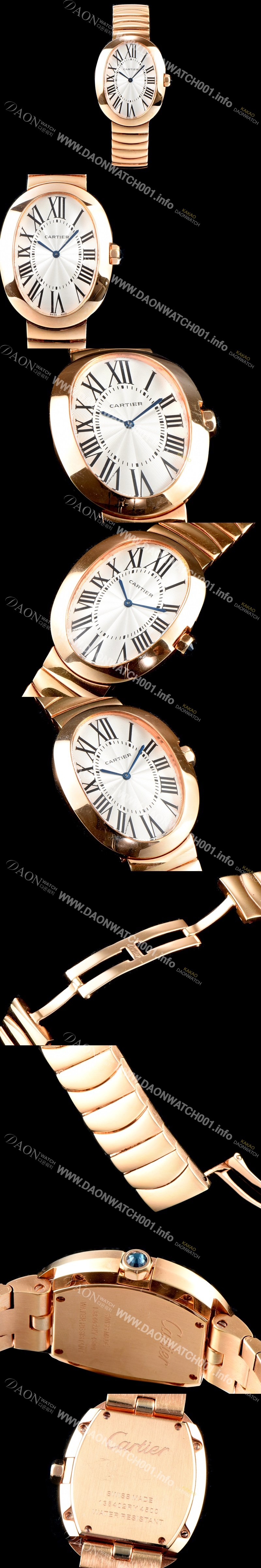 홍콩명품 [까르띠에] 여성용 베누아 워치 W8000005 라지 모델 18K 로즈골드 화이트 다이얼 스위스 쿼츠 무브먼트 CAR0050