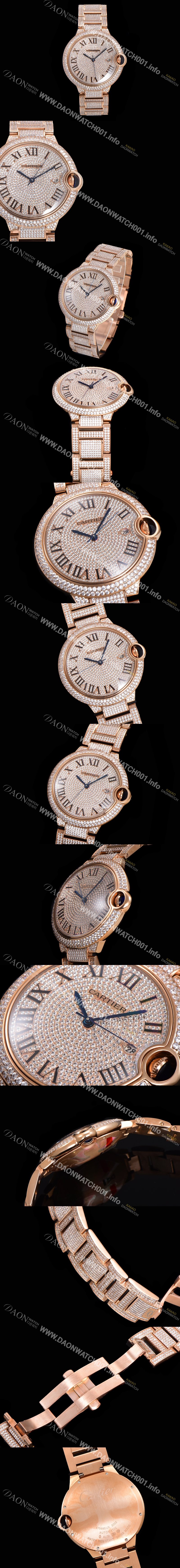 홍콩명품 [까르띠에] 남성용 럭셔리 풀다이아셋팅!! 발롱블루 드 까르띠에 HPI00582