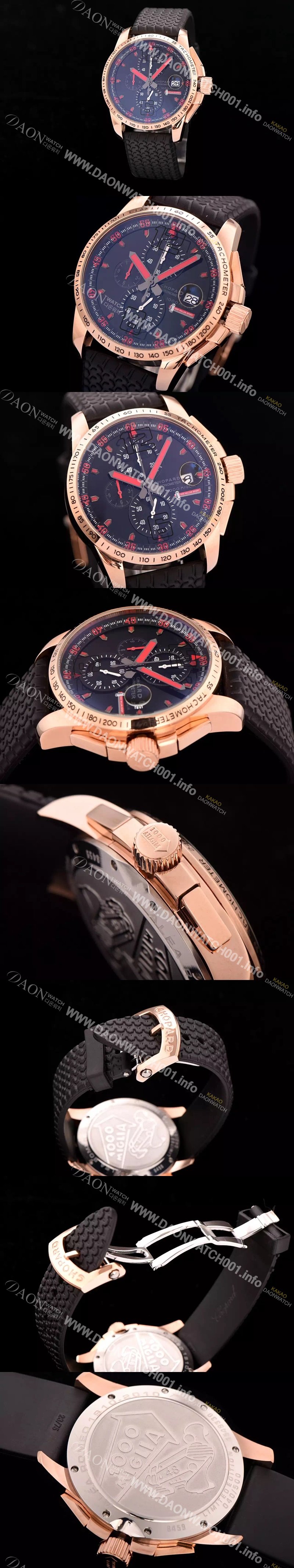 홍콩명품 [쇼파드] 남성용 클레식 레이싱 밀레 밀레밀리아 1000 모델 크로노그래프 18k 로즈골드 블랙 다이얼 일본산 쿼츠 무브먼 CHO0450