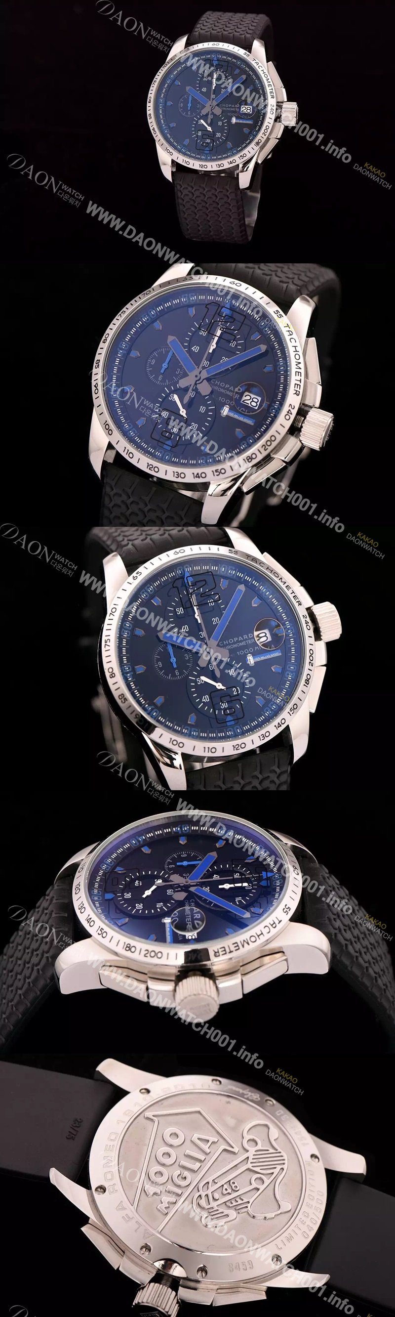 홍콩명품 [쇼파드] 남성용 클레식 레이싱 밀레 밀레밀리아 1000 모델 크로노그래프 블랙 다이얼 일본산 쿼츠 무브먼 CHO0410