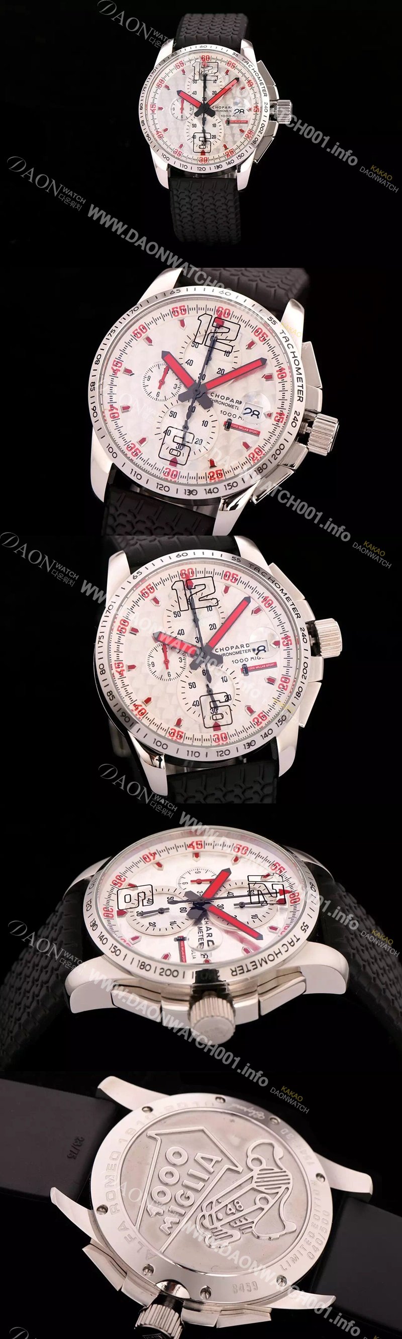 홍콩명품 [쇼파드] 남성용 클레식 레이싱 밀레 밀레밀리아 1000 모델 크로노그래프 화이트 다이얼 일본산 쿼츠 무브먼 CHO0414