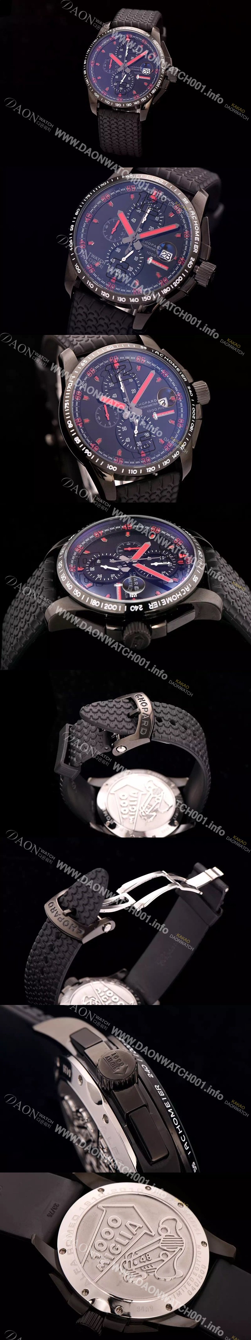 홍콩명품 [쇼파드] 남성용 클레식 레이싱 밀레 밀레밀리아 1000 모델 크로노그래프 블랙 다이얼 일본산 쿼츠 무브먼 CHO0412