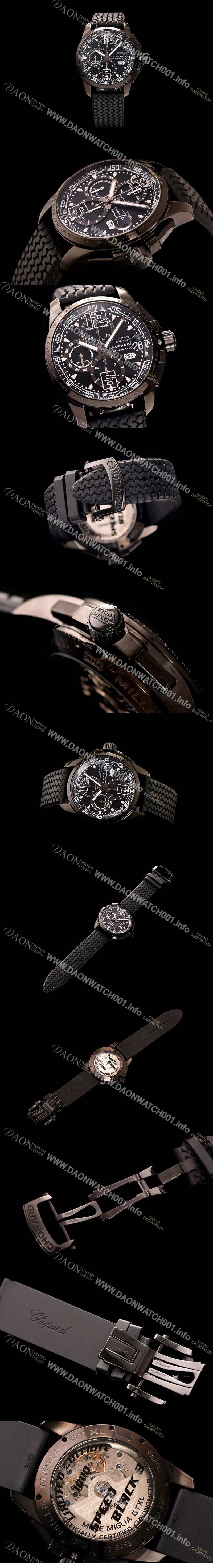 홍콩명품 [쇼파드] 남성용 밀레 미그리아 GT GMT 신형 100개 한정판 블랙다이얼 CHO0410